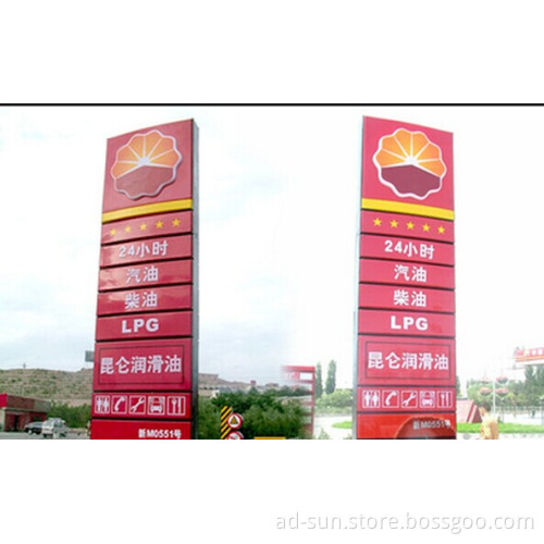 Aluminum Waterproof Gas Station Pylon